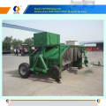 ZFQ250,2500mm mitdrawn Towable Compost Turner